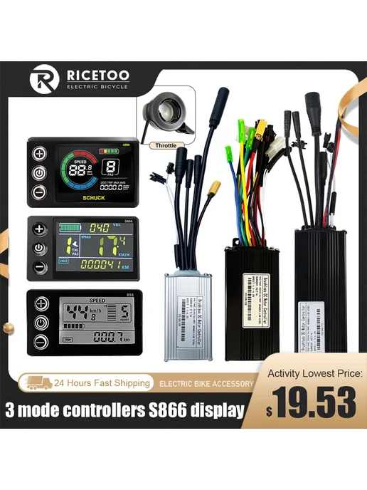 RICETOO Контроллер электровелосипеда S866 36В 48В 30A Waterp, 17A SM, фото 2
