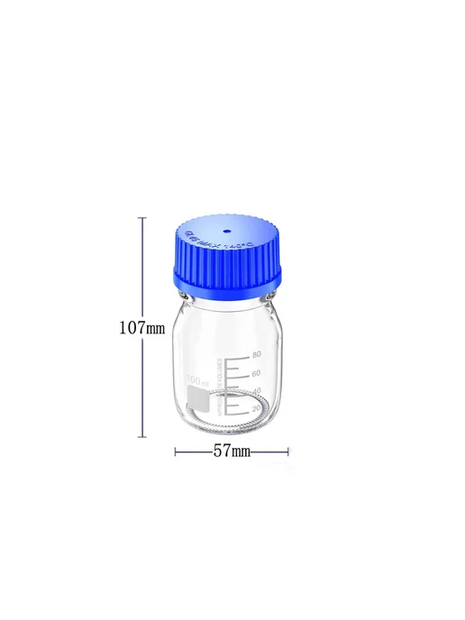 Стеклянные бутылки для хранения GL45 Синий, 100ml Clear bott, 100 мл