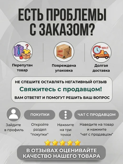 FM трансмиттер модулятор блютуз в машину, вариант, фото 5