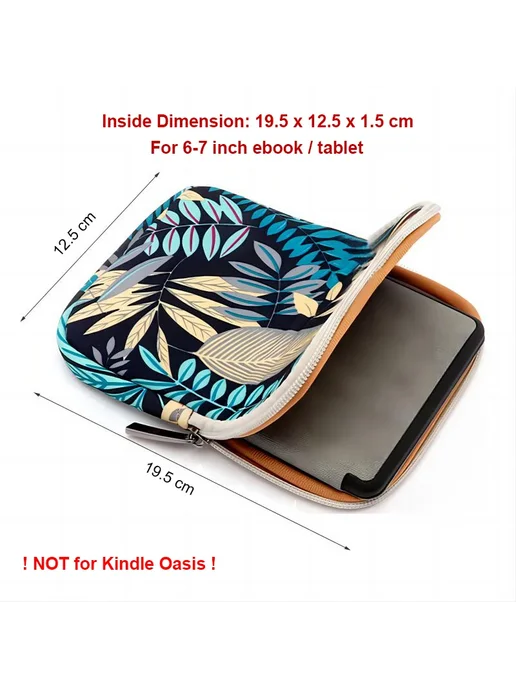 moboons Чехол для Kindle 7" с принтом леопард, цвет 18, бежевый, фото 3