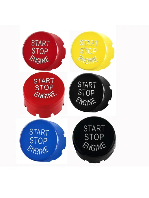 angelguoguo Ключ Start Stop Engine A для запуска крышки кнопки запуска д, вариант, фото 3
