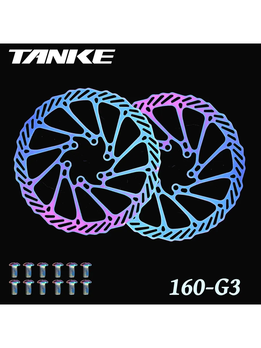 TANKE Гидравлические тормозные дис