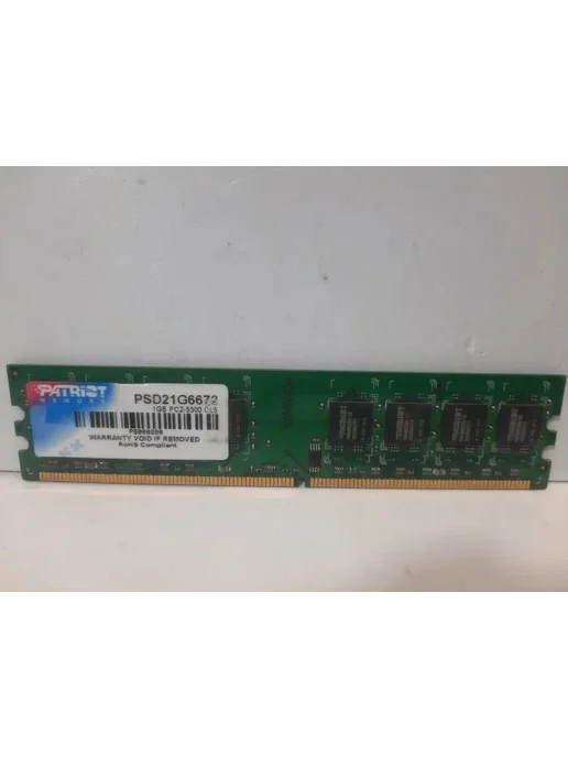Оперативная память Patriot PSD21G6672 DIMM DDR2 1Гб 667 МГц, 1 ГБ, фото 2