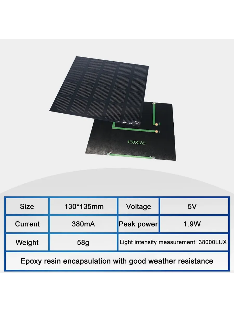 Солнечная панель 5V 380mA 130x135mm