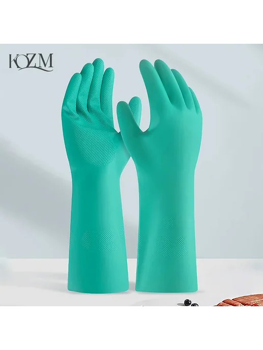 KOQZM Толстые нитриловые перчатки для садоводства и живописи, вариант, фото 2