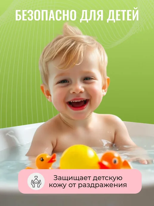 МягкоДуш Фильтр для душа картриджи 10 шт, 11 шт, фото 3
