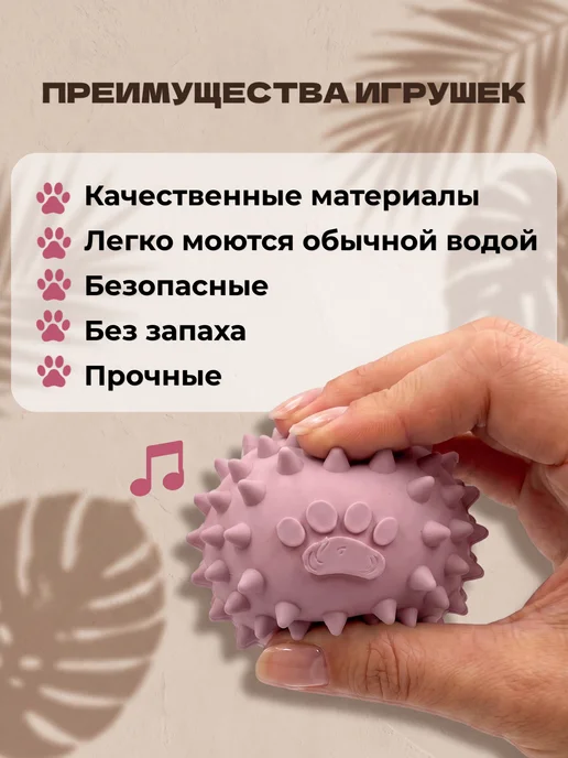 My Bro Набор игрушек для собак щенков мелких, крупных пород 5 в 1, вариант, фото 3
