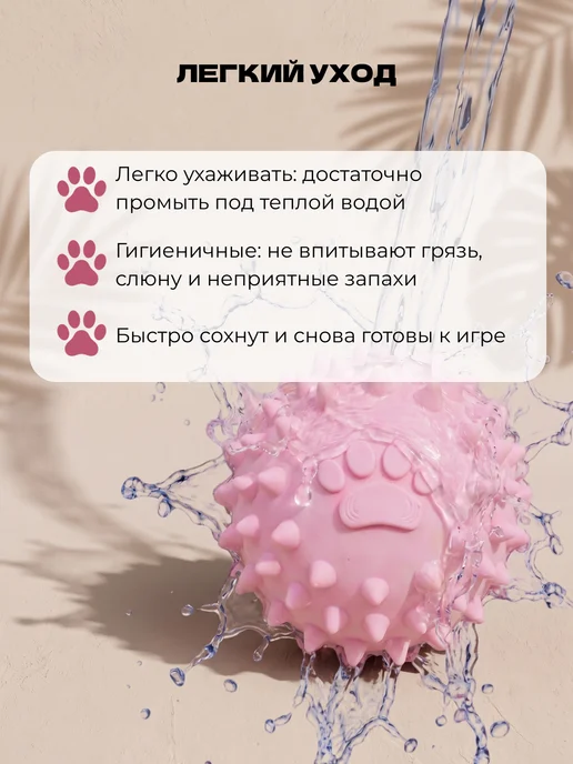 My Bro Набор игрушек для собак щенков мелких, крупных пород 5 в 1, вариант, фото 7