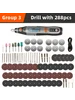 Мини-дрель USB с набором 361pcs tungfull 1156105011 купить за 2 480 ₽ в интернет‑магазине Wildberries