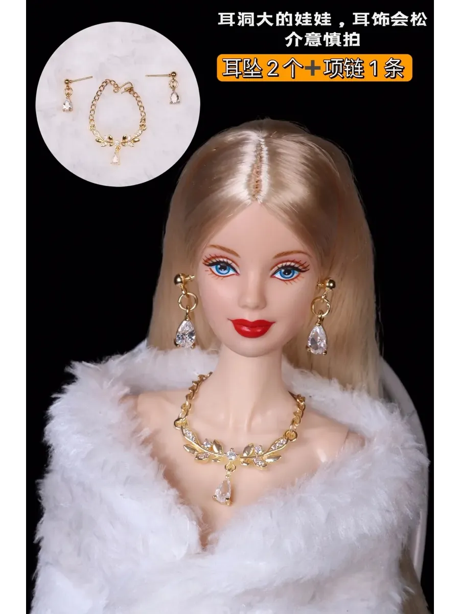 Ожерелье и серьги для куклы 30 см, цвет necklace earrings