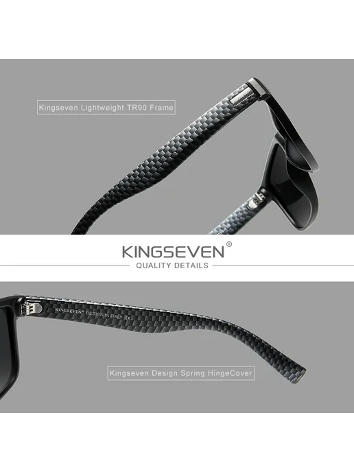KingSeven Солнцезащитные очки зеленые, поляризованные, зеленый, фото 5