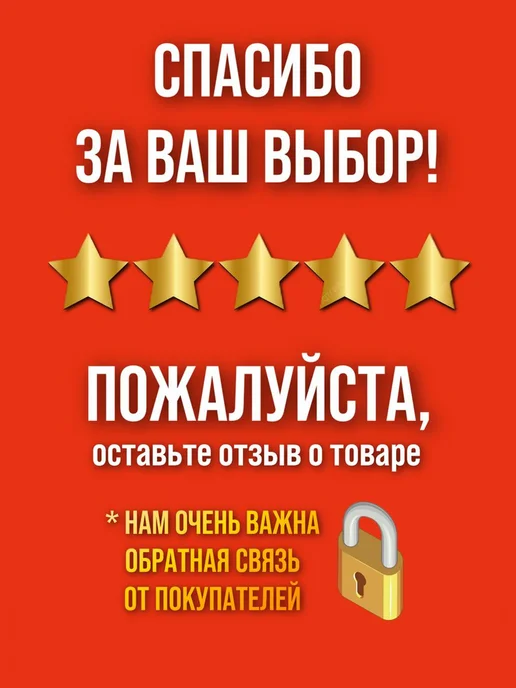 BORDER Ручки на планке правые 70148 чёрный жемчуг к замку 77937, черный, фото 5