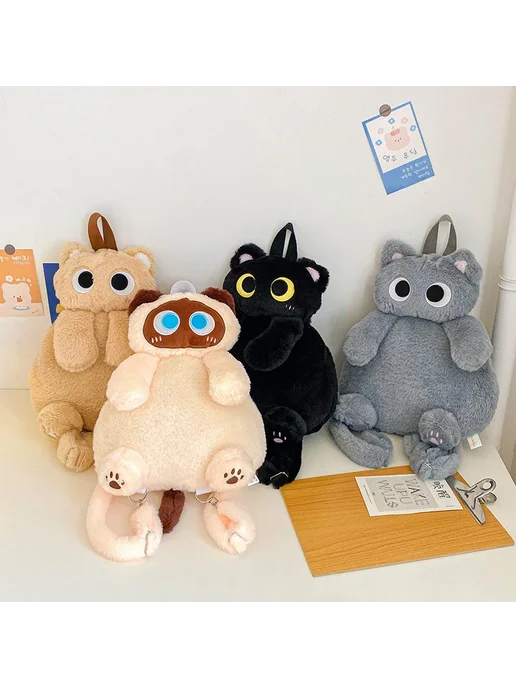 Детский плюшевый рюкзак Kawaii khaki, черный, фото 4