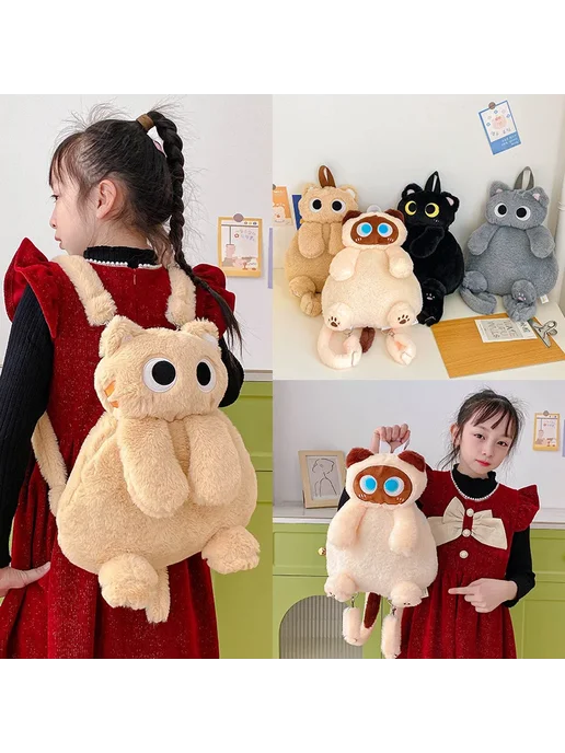 Детский плюшевый рюкзак Kawaii khaki, черный, фото 5