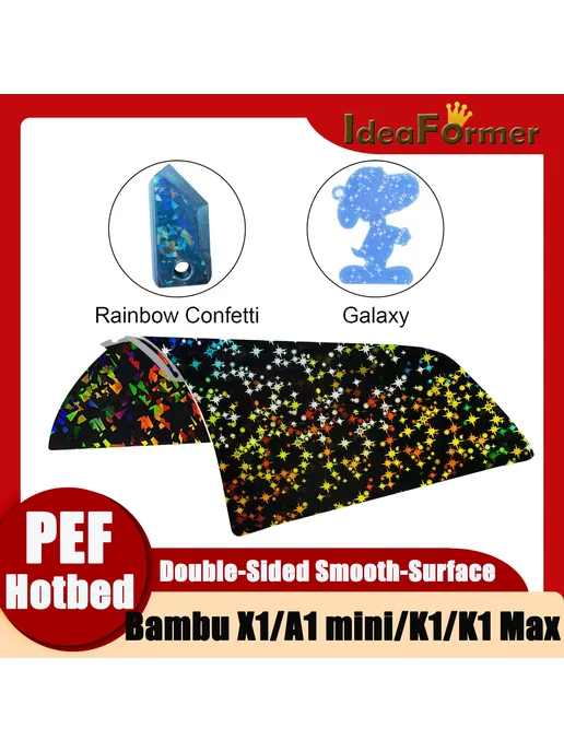 IdeaFormer Пластина PEF Bambu Creality PEF-No base, вариант, фото 2