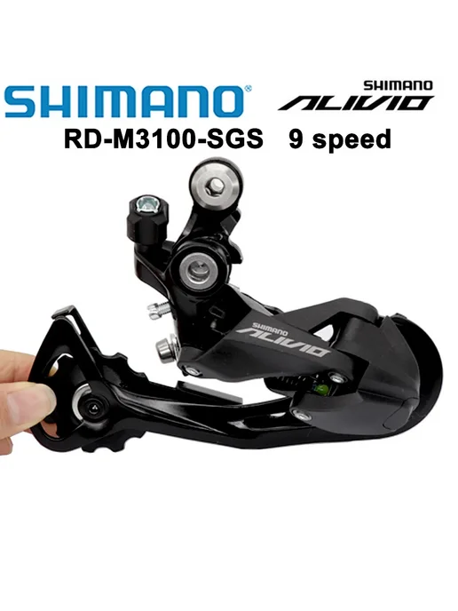 Shimano Alivio M3100 9S правый рычаг переключения передач за, вариант