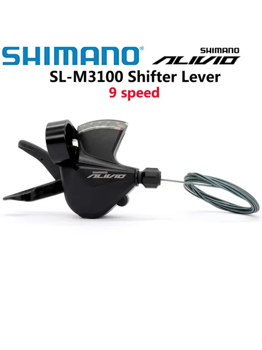 Shimano Alivio M3100 9S правый рычаг переключения передач за, вариант, фото 3