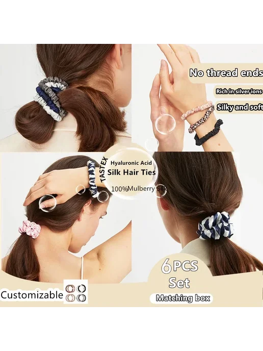 yanrong 22 Momme Pure Silk Hair Scrunchies, Цвет 11, вариант, фото 4