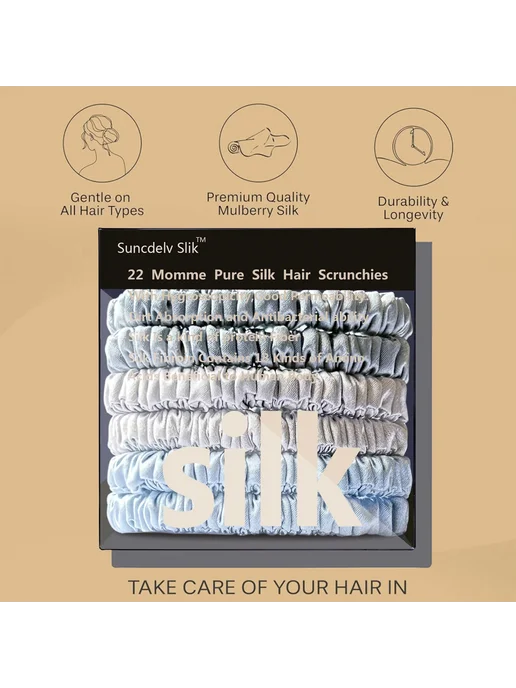 yanrong 22 Momme Pure Silk Hair Scrunchies, Цвет 11, вариант, фото 7