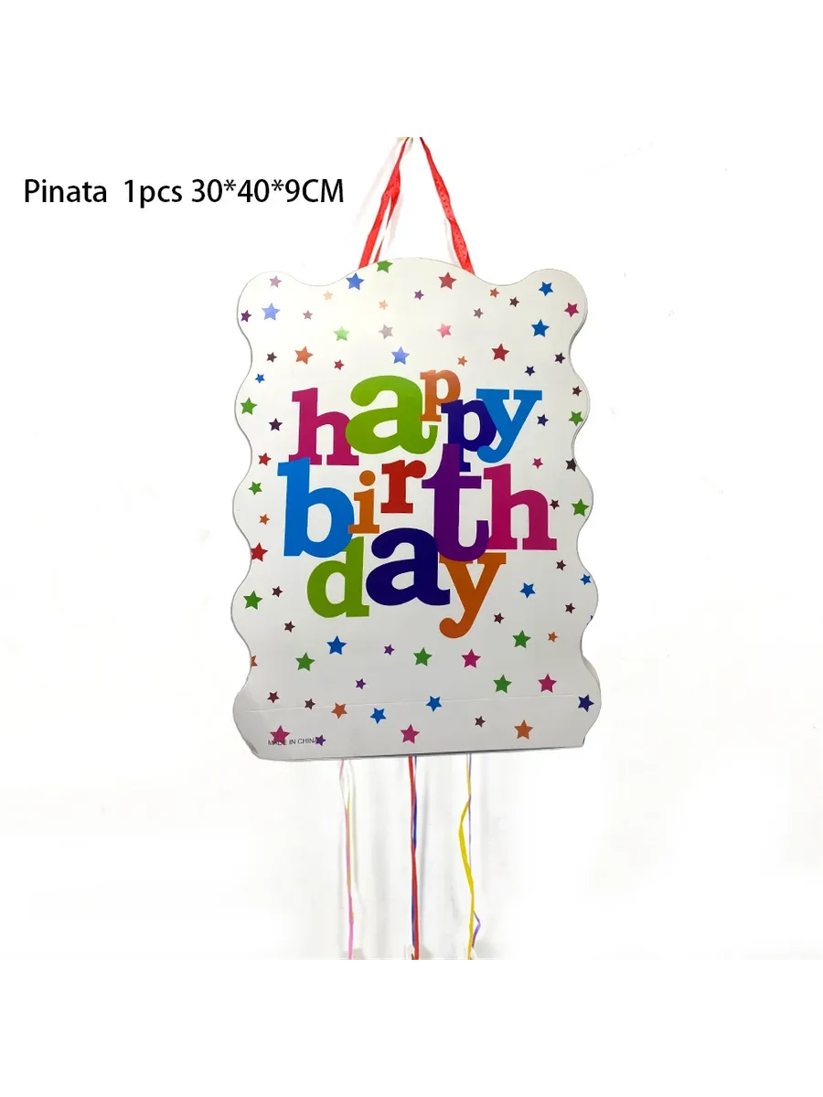 Пиньята "Happy Birthday" слоновая кость 30*40*9см