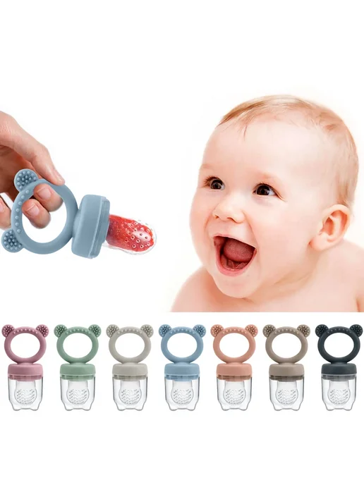 Нет бренда Силиконовая кормушка для фруктов Baby, цвет A2, белый, фото 2