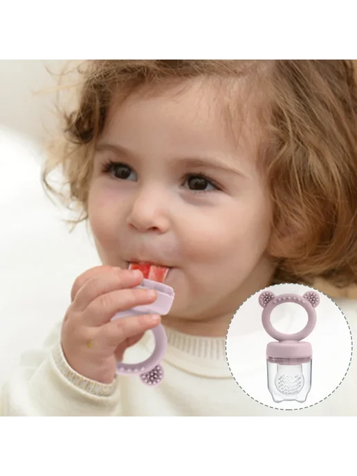 Нет бренда Силиконовая кормушка для фруктов Baby, цвет A2, белый, фото 7