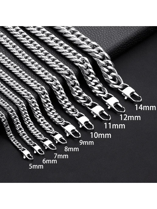 HNSP Цепочка из нержавеющей стали 50CM Necklaces 8MM wide, из нержавеющей стали 50CM