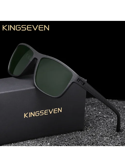 KingSeven Поляризованные солнцезащитные очки C10brown brown, коричневый, фото 2