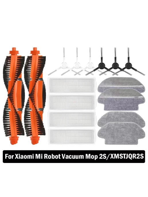LIXIU Боковая щетка Xiaomi Mijia Robot Vacuum Mop 2S 8PCS, 1 шт, фото 2
