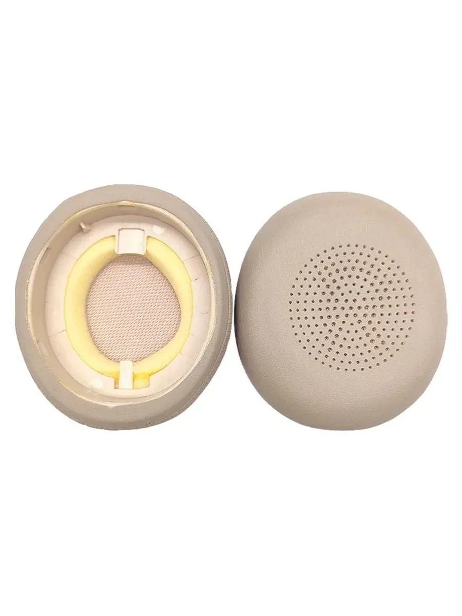 Сменные амбушюры для Jabra Elite 45H Evolve2 65 Светло-желты
