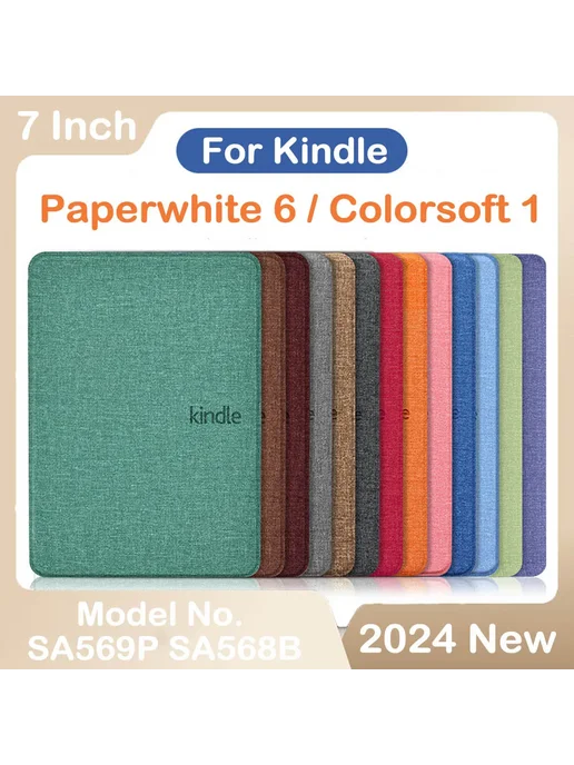 Hunnesor чехол для Kindle Paperwhite Pink, розовый, фото 2