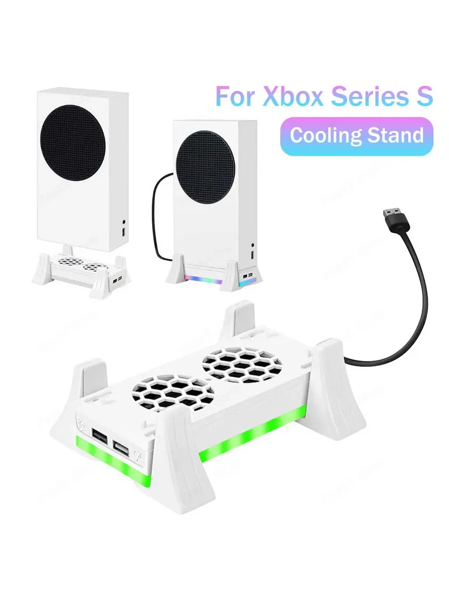Система охлаждения alloet для Xbox Series S