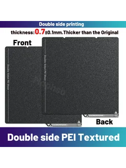 SAHVAIM Пластина PEI для Anycubic Kobra S1, Thicker PEI