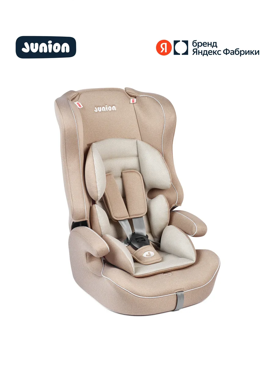 Автокресло JUNION Dino группа 1/2/3 (9-36 кг), трансформер