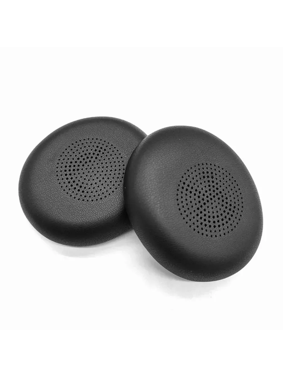 Премиальные амбушюры Jabra ELITE 45H Evolve2 65 черный