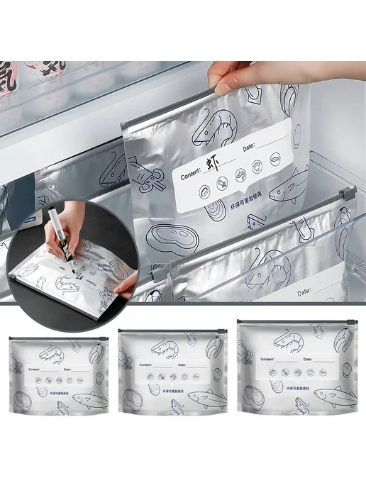 10pcs Алюминиевая фольга уплотнение сумки хранения, 10 шт, фото 2