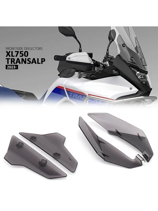 Otilli Боковой дефлектор ветрового стекла Smoky для Honda XL750 Tra, серый, фото 2