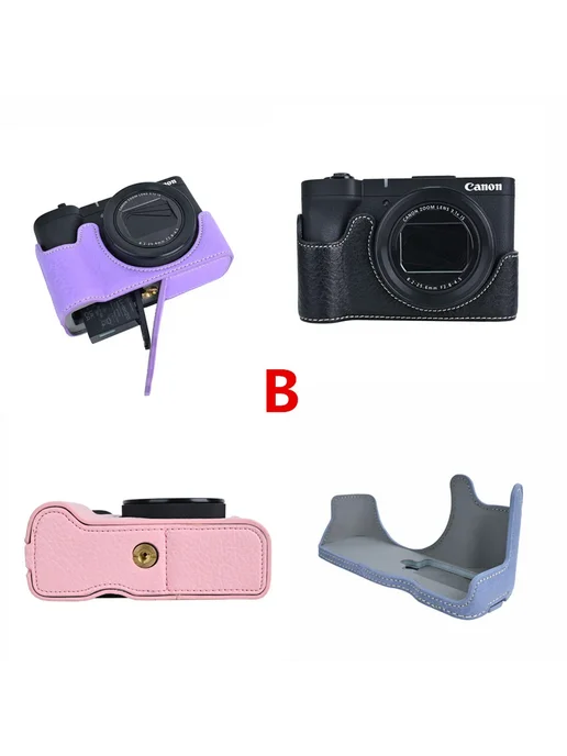 Qalart Чехол для камеры Canon PowerShot V1 Coffee Kit, коричневый, фото 7