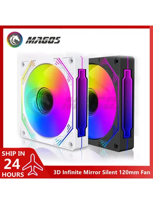 Flying Elephant RGB-вентилятор Для Корпуса 120 Мм С 3D-дизайном, Бесшумный, вариант, фото 2