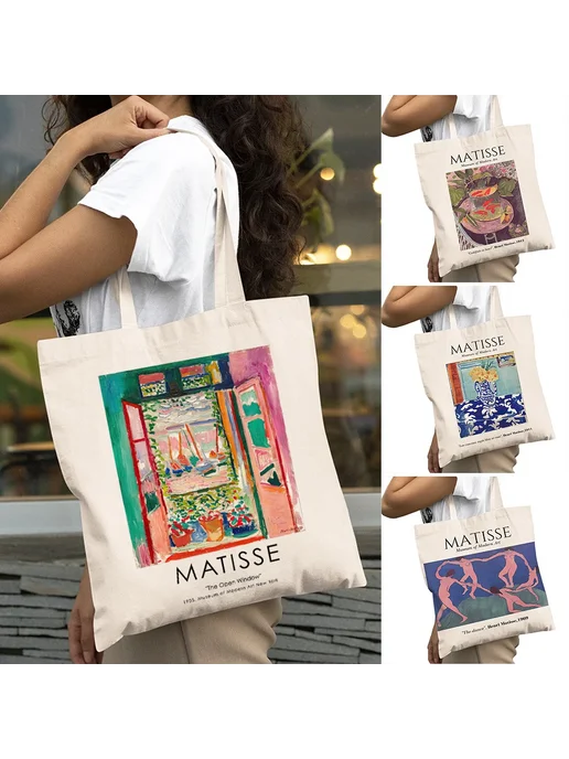 Нет бренда Сумка-шоппер Matisse, белая, цвет 2, белый, фото 2
