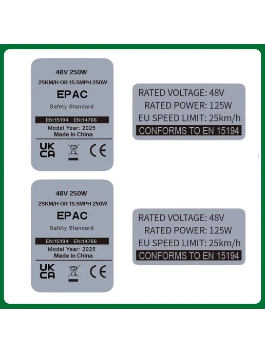Нет бренда Наклейки EPAC 48V 250W Серый, 250 Вт