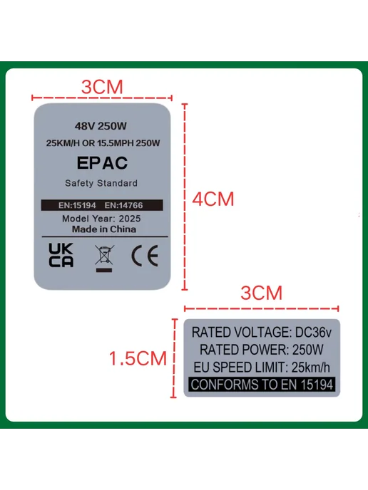 Нет бренда Наклейки EPAC 48V 250W Серый, 250 Вт, фото 3