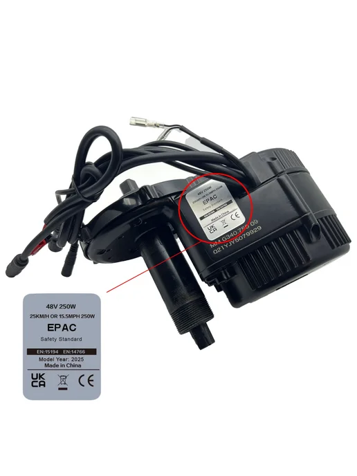 Нет бренда Наклейки EPAC 48V 250W Серый, 250 Вт, фото 6