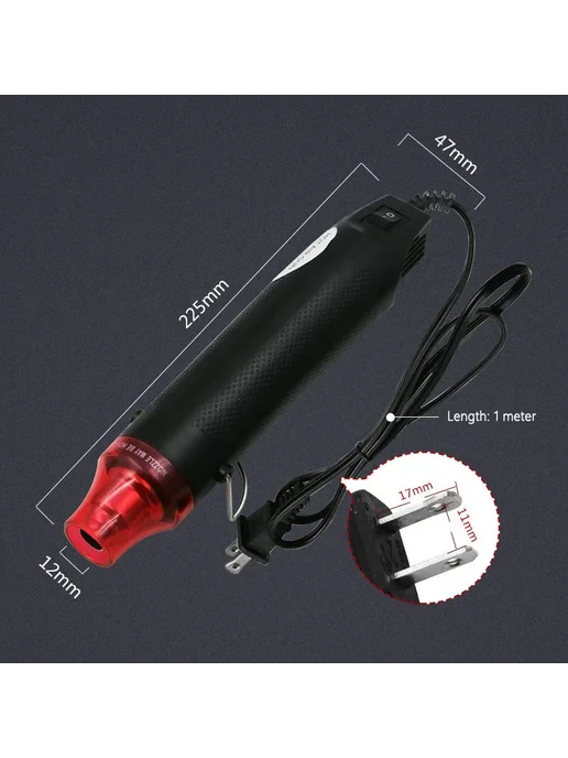 Нет бренда Электротермофен для ремонта 300Вт US plug-110V, 300 Вт, фото 7