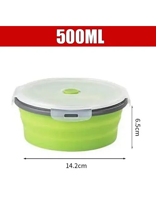 Нет бренда Круглый Силиконовый Складной Ланч-бокс, Пригодный Для Исполь, зеленый