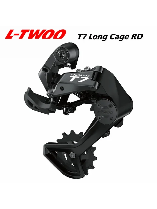 LTWOO Переключатель задний T7 Long Cage, 10 скоростей, черны, черный