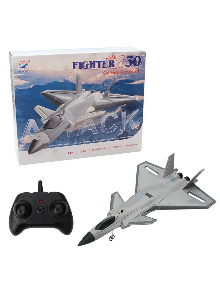 Радиоуправляемый самолет SU-35 FX620