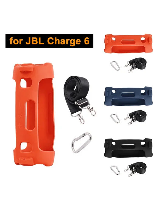 SZKOSTON Силиконовый чехол для JBL Charge 6 C, синий, фото 2