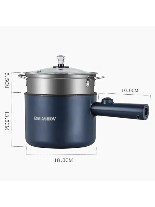 BALASHOV Электрическая кастрюля синяя, 220В, Blue-Double lay, синий, фото 6