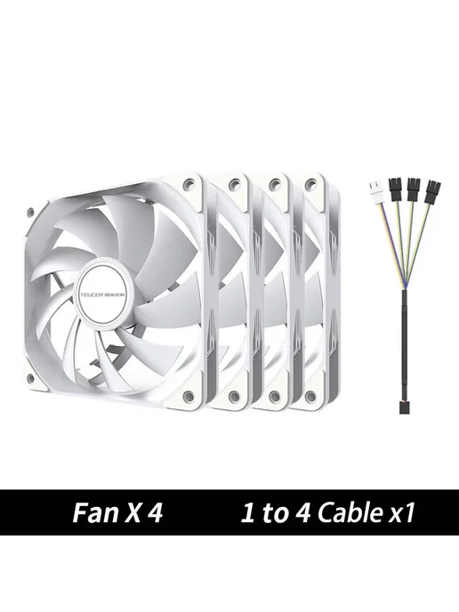 Teucer вентилятор AF-12025 4PCS Fan White AS Show NO RGB, 4 шт